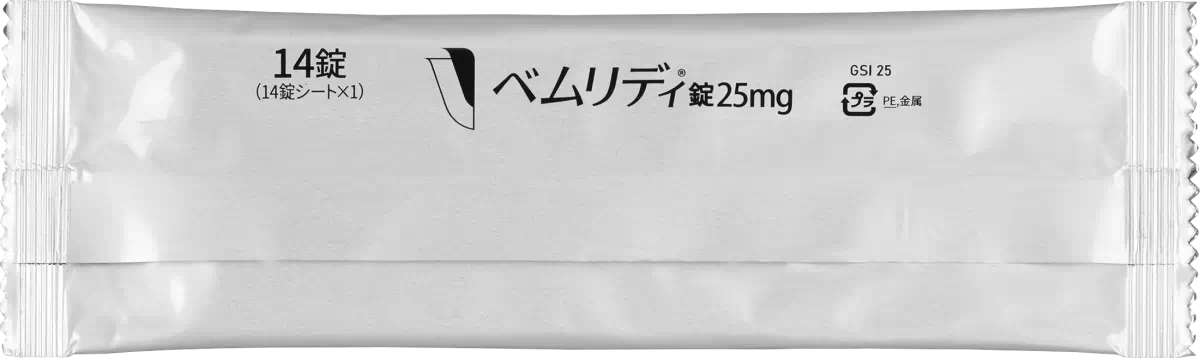 ベムリディ錠25mg ブリスター（PTP）アルミパック（裏面）